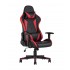 Кресло игровое TopChairs Gallardo красное Кресло игровое TopChairs Gallardo красное