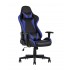 Кресло игровое TopChairs Gallardo синее Кресло игровое TopChairs Gallardo синее