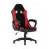 Кресло игровое TopChairs Skyline красное Кресло игровое TopChairs Skyline красное