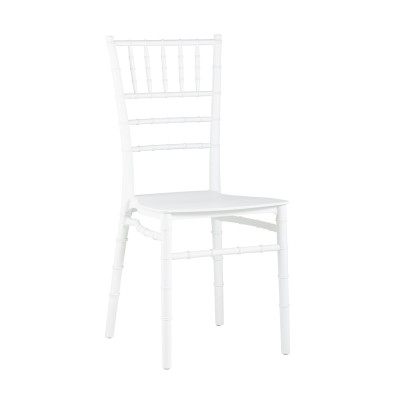 Стул Chiavari (Кьявари) пластик белый Стул Chiavari (Кьявари) пластик белый
