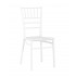 Стул Chiavari (Кьявари) пластик белый Стул Chiavari (Кьявари) пластик белый
