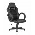 Кресло игровое TopChairs Renegade черное Кресло игровое TopChairs Renegade черное