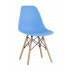 Стул Style DSW голубой x4 Стул Style DSW голубой x4