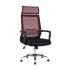Кресло офисное TopChairs Style красное Кресло офисное TopChairs Style красное