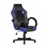 Кресло игровое TopChairs Sprinter синее Кресло игровое TopChairs Sprinter синее