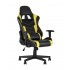 Кресло игровое TopChairs Impala желтое Кресло игровое TopChairs Impala желтое