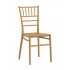 Стул Chiavari (Кьявари) пластик золотой Стул Chiavari (Кьявари) пластик золотой