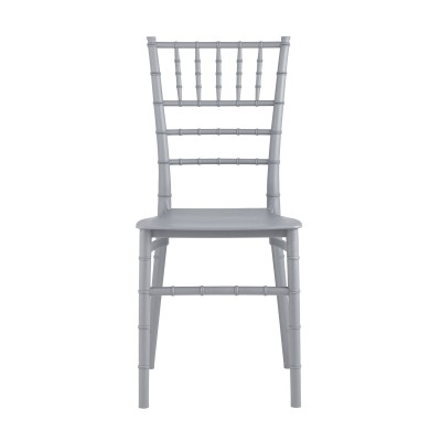 Стул Chiavari (Кьявари) пластик серебряный Стул Chiavari (Кьявари) пластик серебряный