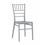Стул Chiavari (Кьявари) пластик серебряный