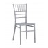 Стул Chiavari (Кьявари) пластик серебряный Стул Chiavari (Кьявари) пластик серебряный