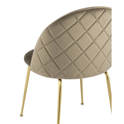 Стул Mystere Gold, коричневый Стул Mystere Gold, коричневый