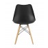 Стул Eames Soft черный Стул Eames Soft черный