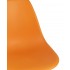 Стул Style DSW оранжевый Стул Style DSW оранжевый