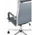 Кресло руководителя TopChairs City серый Кресло руководителя TopChairs City серый
