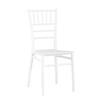 Стул Chiavari (Кьявари) пластик белый Стул Chiavari (Кьявари) пластик белый