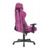 Кресло игровое Бюрократ VIKING KNIGHT LT15 FABRIC малиновый Кресло игровое Бюрократ VIKING KNIGHT LT15 FABRIC малиновый