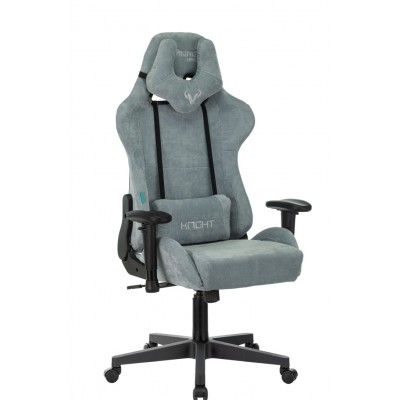 Кресло игровое Бюрократ VIKING KNIGHT LT28 FABRIC серо-голубой Кресло игровое Бюрократ VIKING KNIGHT LT28 FABRIC серо-голубой