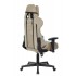 Кресло игровое Бюрократ VIKING KNIGHT LT21 FABRIC песочный Кресло игровое Бюрократ VIKING KNIGHT LT21 FABRIC песочный