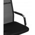 Кресло офисное TopChairs Clerk черное Кресло офисное TopChairs Clerk черное