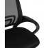 Кресло офисное TopChairs Simple черное Кресло офисное TopChairs Simple черное