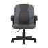 Кресло офисное TopChairs Comfort серое Кресло офисное TopChairs Comfort серое