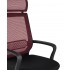 Кресло офисное TopChairs Style красное Кресло офисное TopChairs Style красное