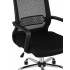 Кресло офисное TopChairs Style черное Кресло офисное TopChairs Style черное