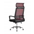 Кресло офисное TopChairs Style красное Кресло офисное TopChairs Style красное