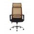 Кресло офисное TopChairs Style оранжевое Кресло офисное TopChairs Style оранжевое