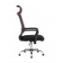 Кресло офисное TopChairs Style красное Кресло офисное TopChairs Style красное