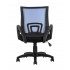 Кресло офисное TopChairs Simple голубое Кресло офисное TopChairs Simple голубое