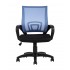 Кресло офисное TopChairs Simple голубое Кресло офисное TopChairs Simple голубое