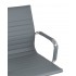 Кресло офисное TopChairs City S серое Кресло офисное TopChairs City S серое