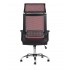 Кресло офисное TopChairs Style красное Кресло офисное TopChairs Style красное
