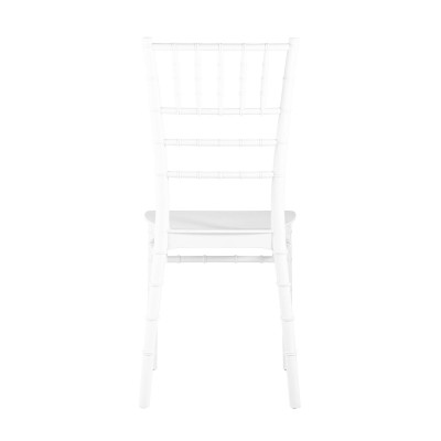 Стул Chiavari (Кьявари) пластик белый Стул Chiavari (Кьявари) пластик белый