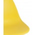 Стул Style DSW желтый x4 Стул Style DSW желтый x4