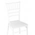 Стул Chiavari (Кьявари) пластик белый Стул Chiavari (Кьявари) пластик белый