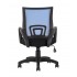 Кресло офисное TopChairs Simple синее Кресло офисное TopChairs Simple синее