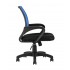 Кресло офисное TopChairs Simple синее Кресло офисное TopChairs Simple синее