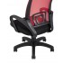 Кресло офисное TopChairs Simple красное Кресло офисное TopChairs Simple красное