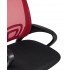 Кресло офисное TopChairs Simple красное Кресло офисное TopChairs Simple красное