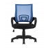 Кресло офисное TopChairs Simple синее Кресло офисное TopChairs Simple синее